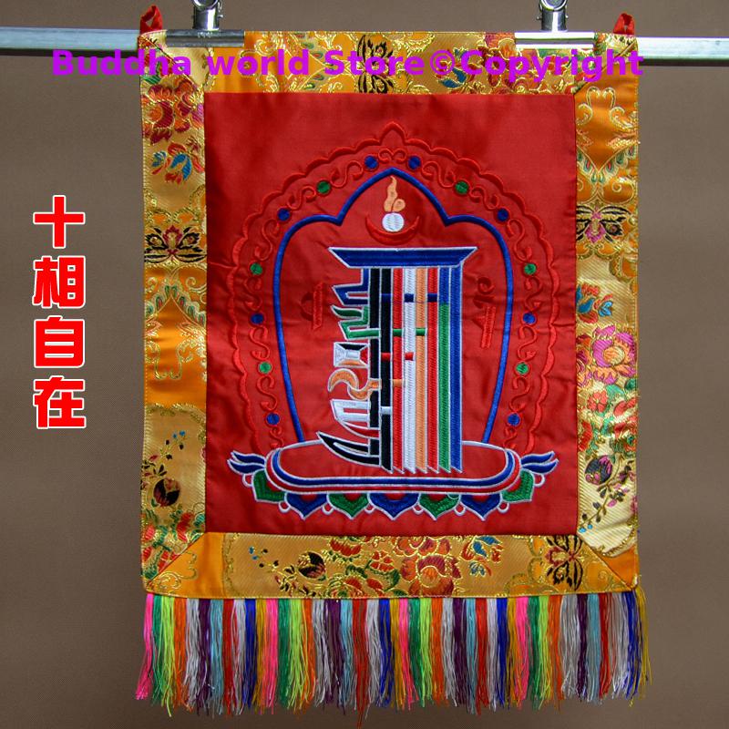Embroidery Effect Canva - 2026 NOWE buddyjskie artykuły do domu,