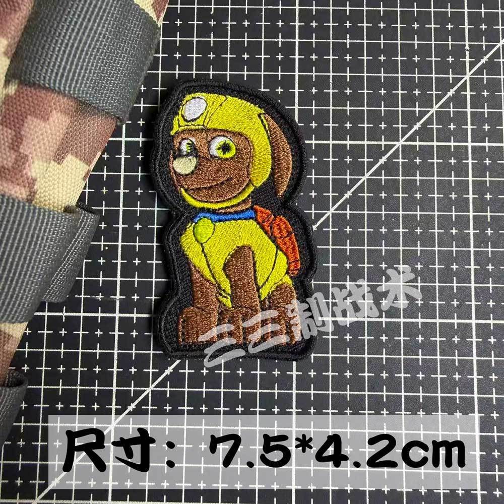 Naszywka na rzep Super Wings P – Embroidery Patches recenzja i cena